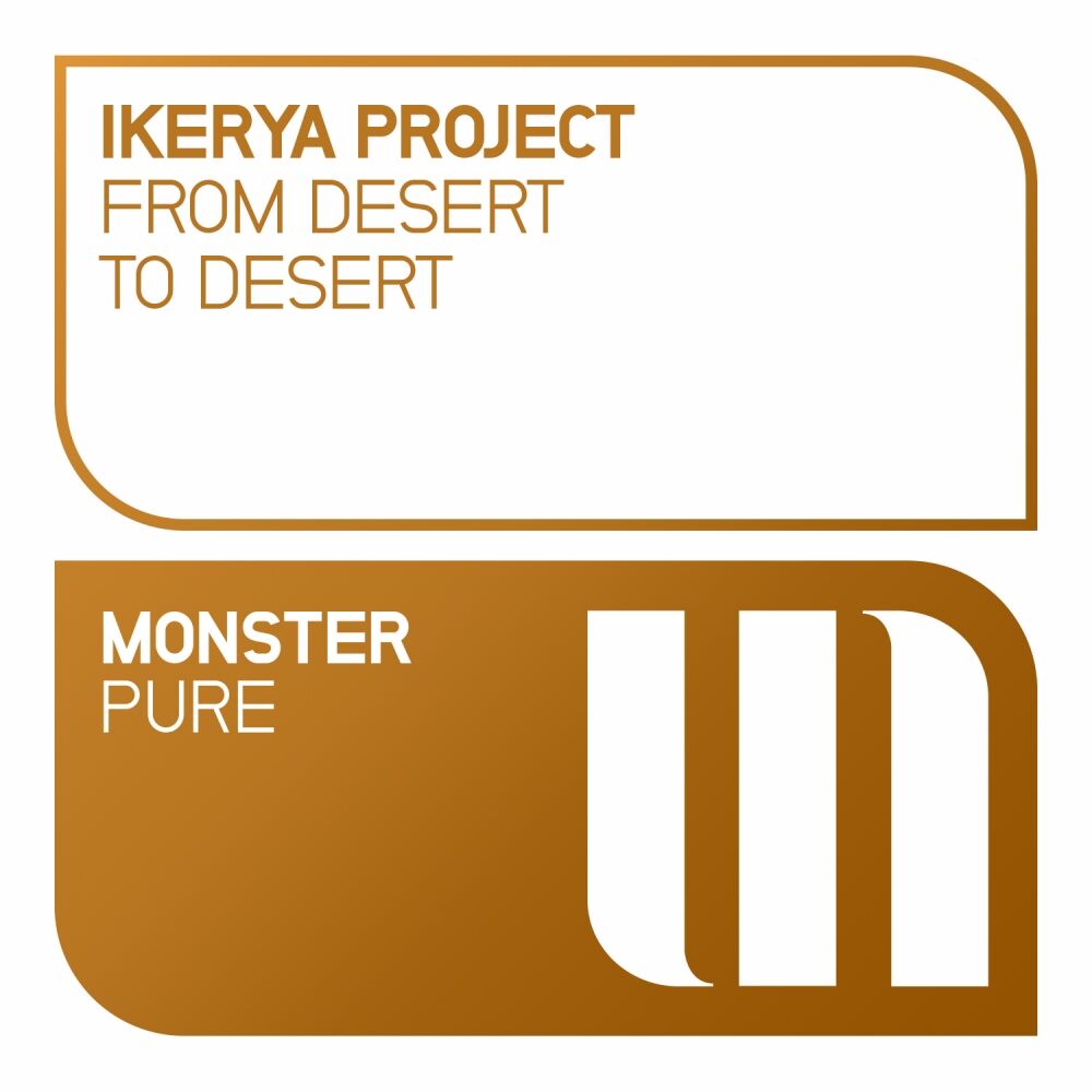 Picture of From Desert To Desert