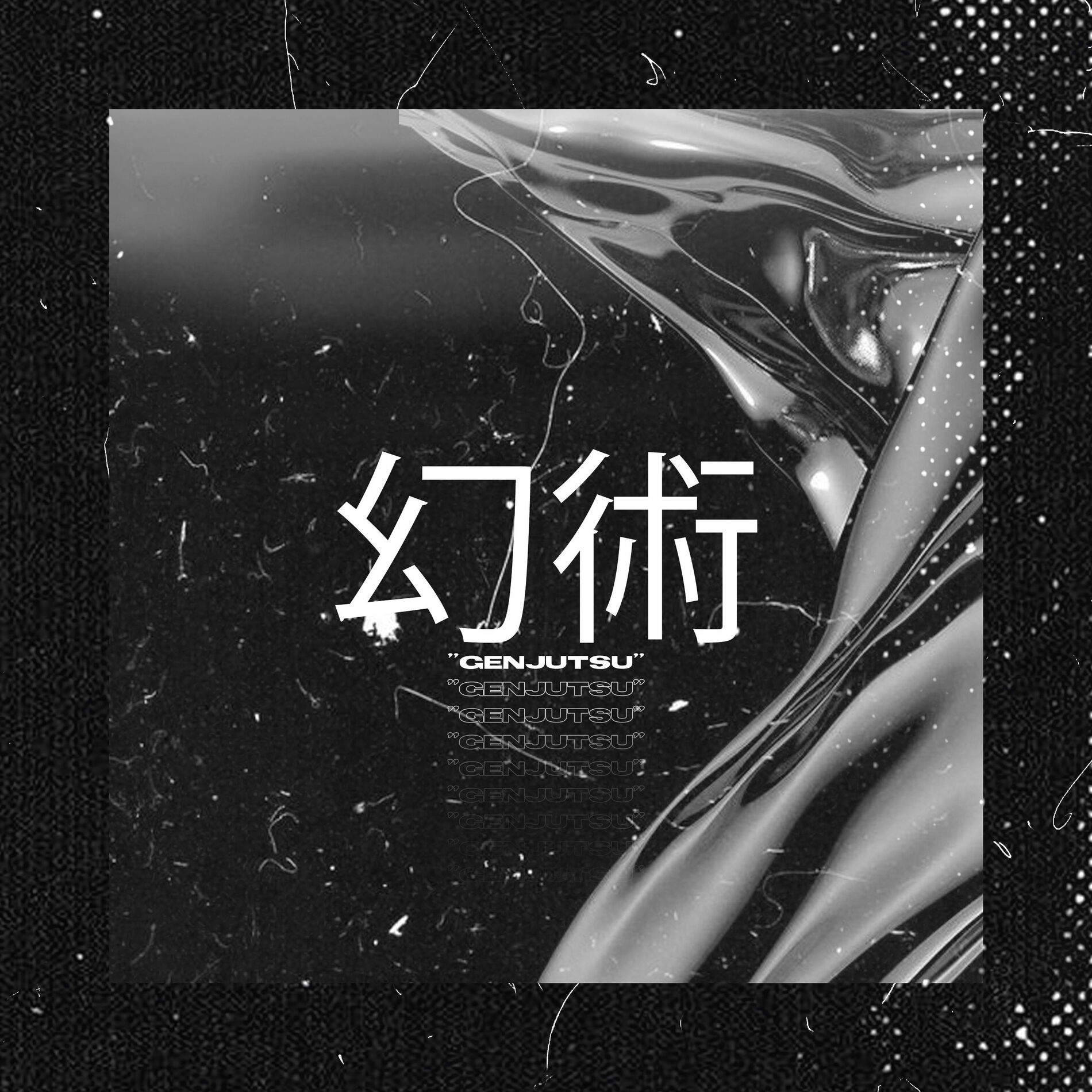 Album cover of Genjutsu