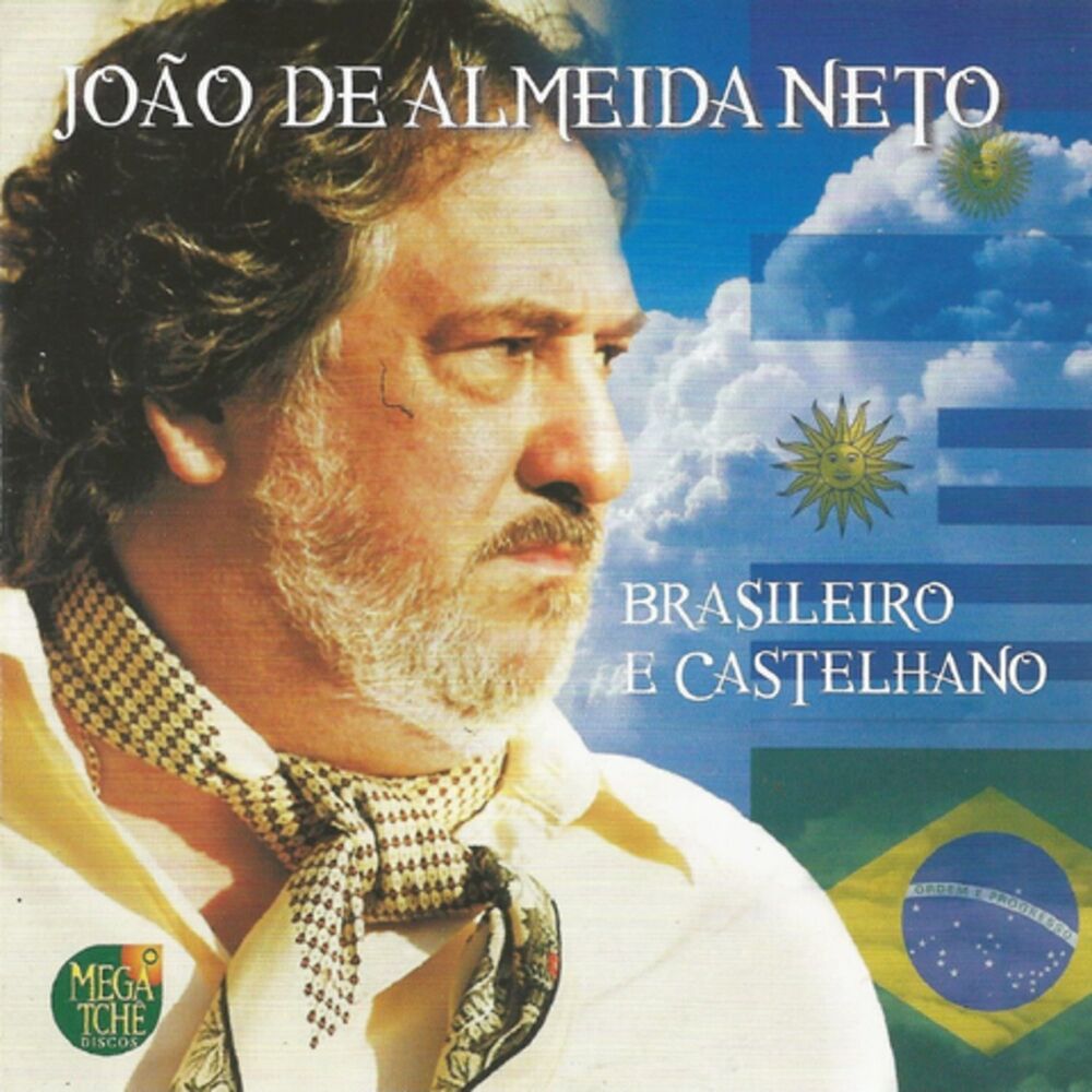 Picture of BRASILEIRO E CASTELHANO