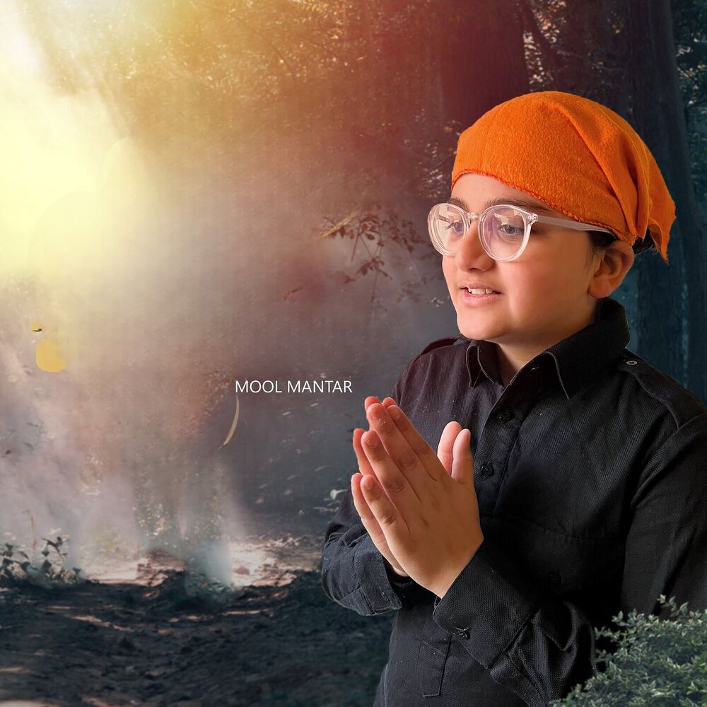 Picture of Mool Mantar