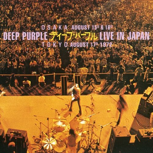 Deep Purple - Live In Japan | Deezer
