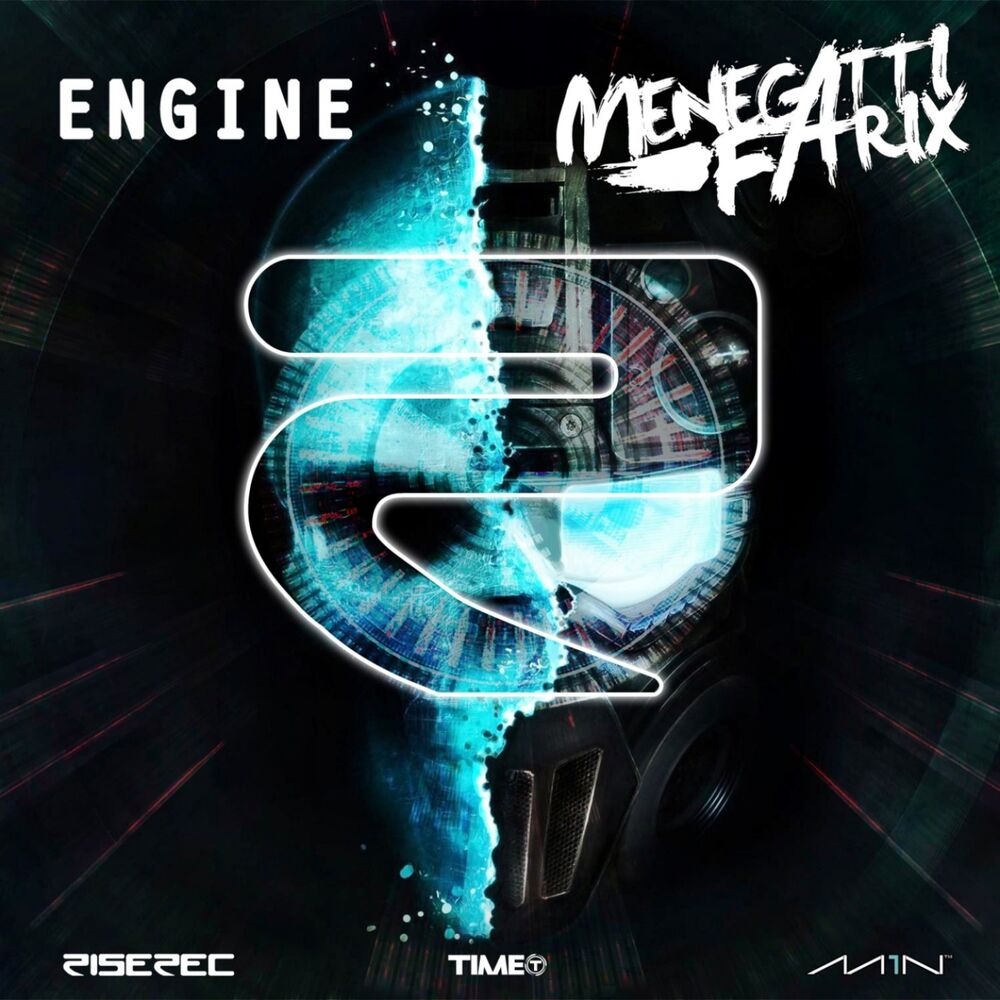 Picture of Engine