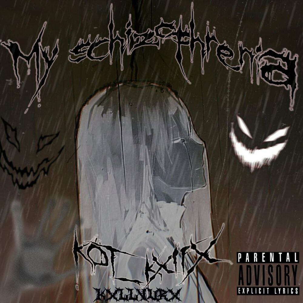 Picture of My Schizophrenia