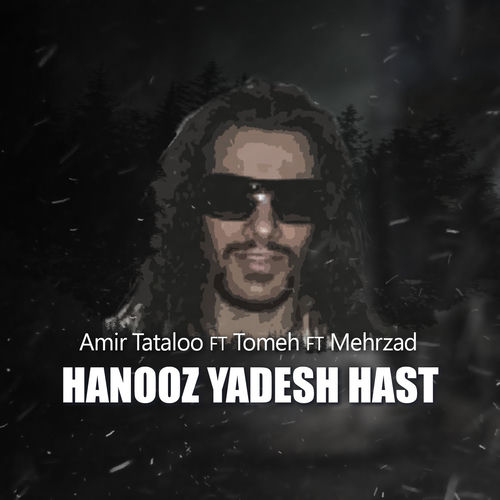 Hanooz Yadesh Hast