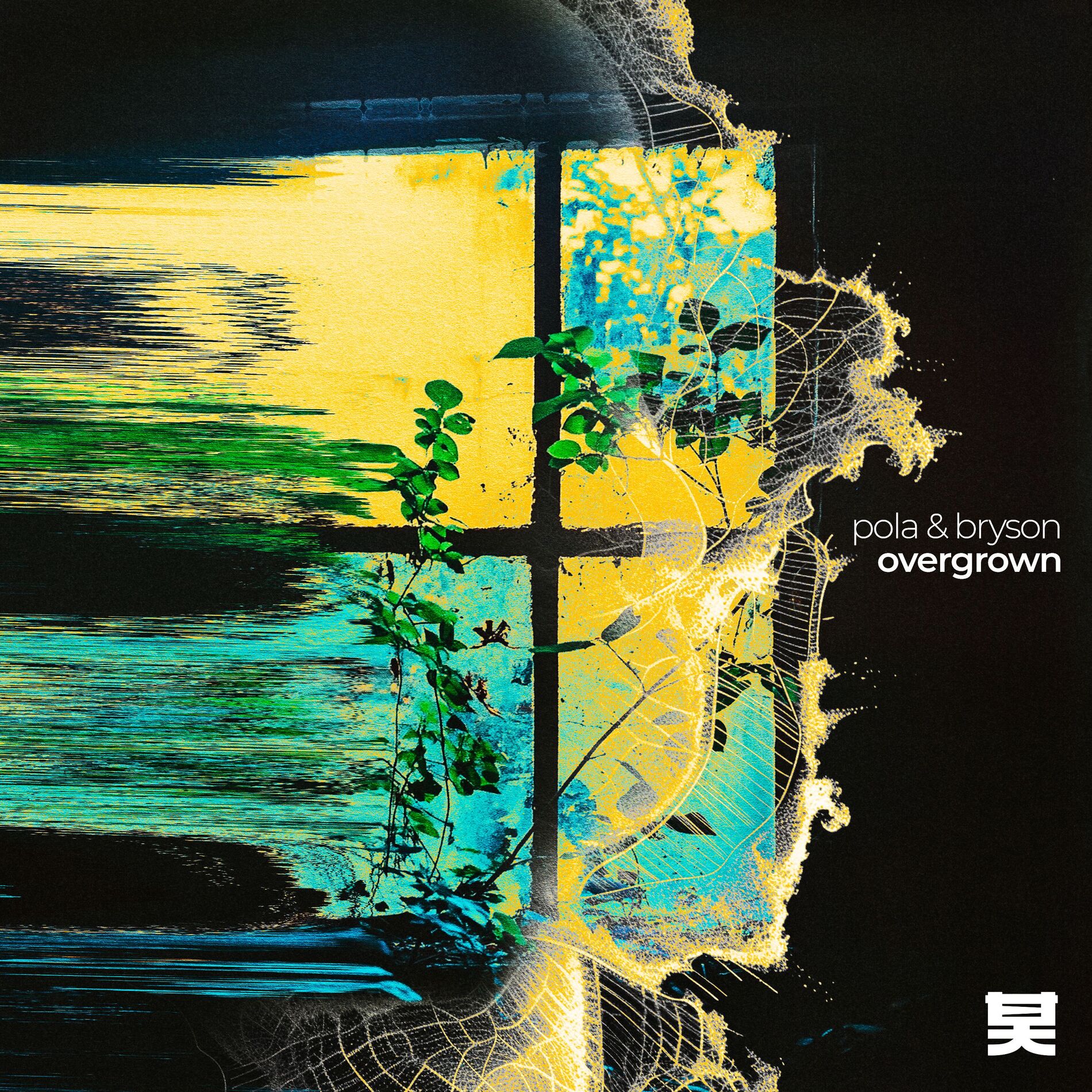 Album cover of Listen