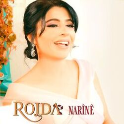 Cover of Narînê