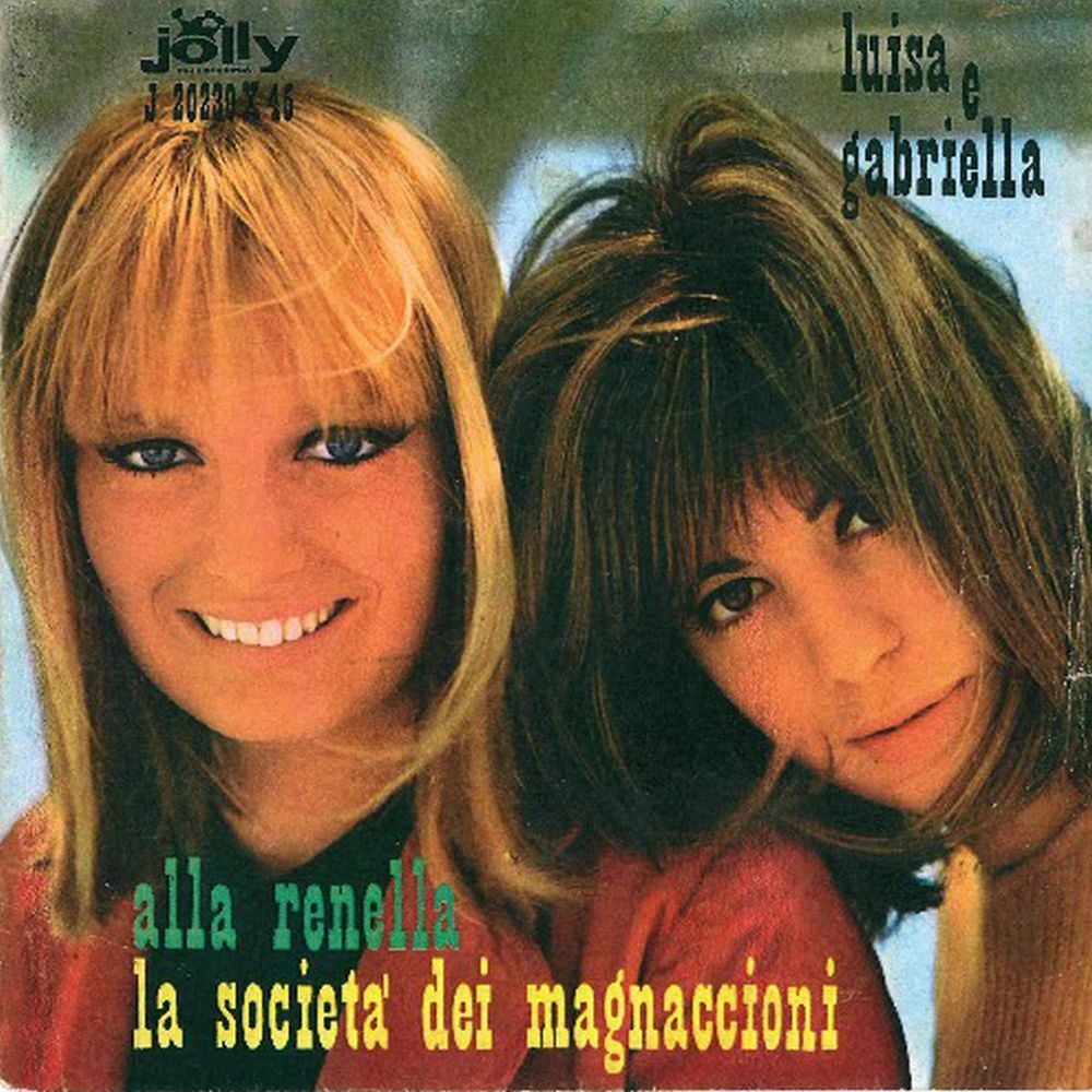 Picture of Alla renella - La società dei magnaccioni