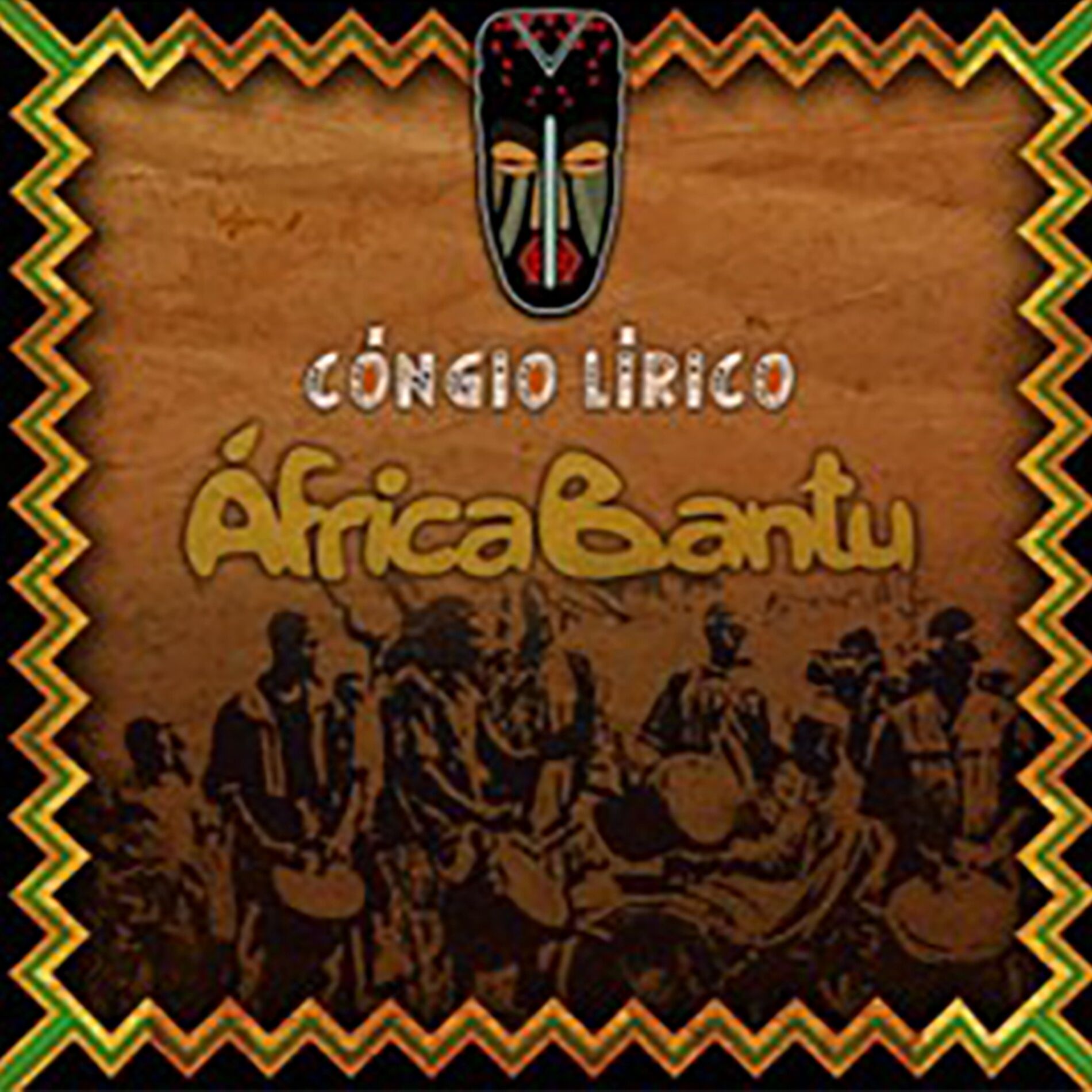 Album cover of Africa Bantu