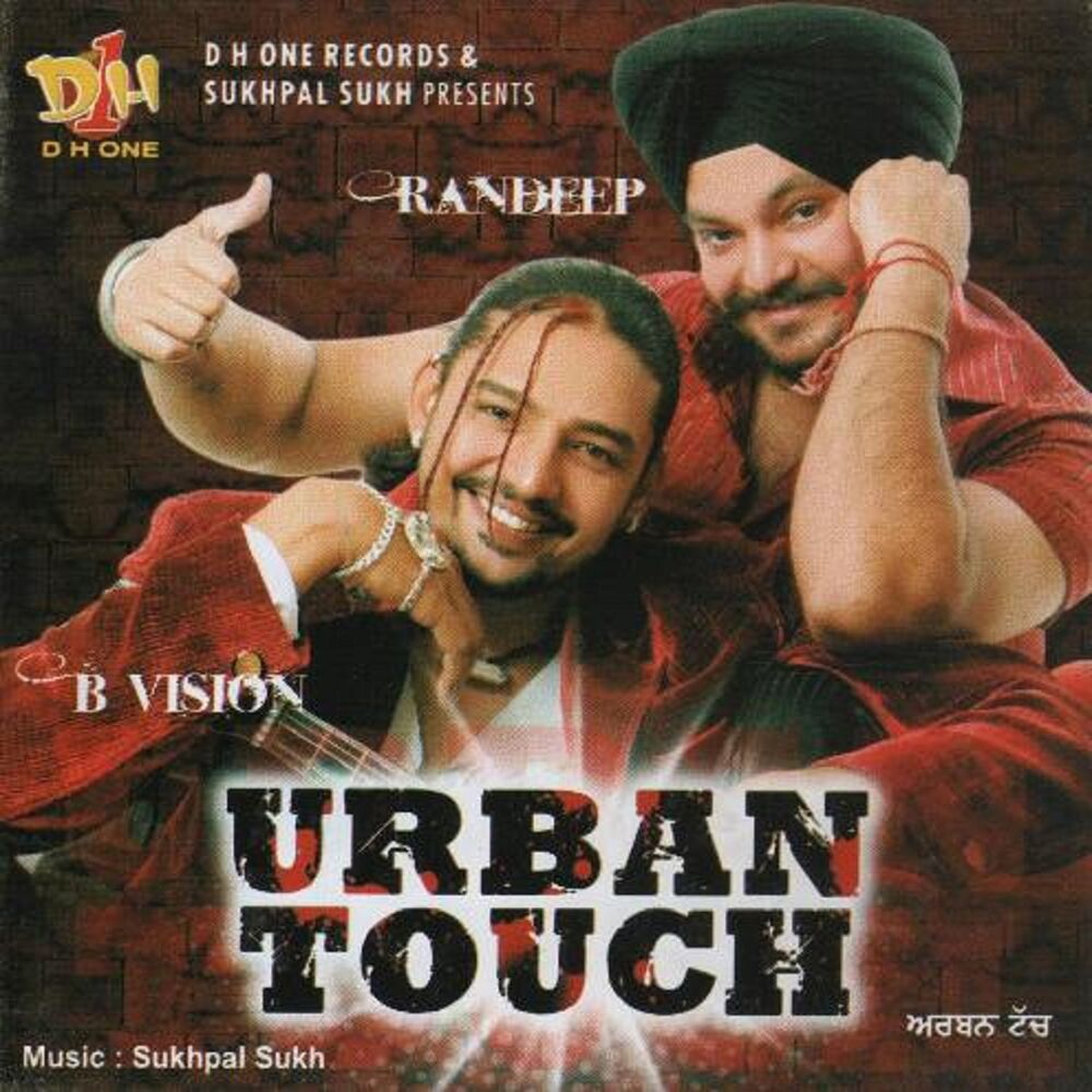 Picture of Urban Touch