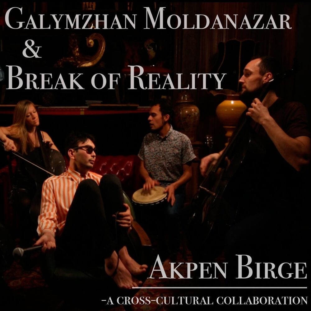 Picture of Akpen Birge (feat. Galymzhan Moldanazar)