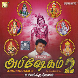 Cover of Abhishegam, Vol. 2