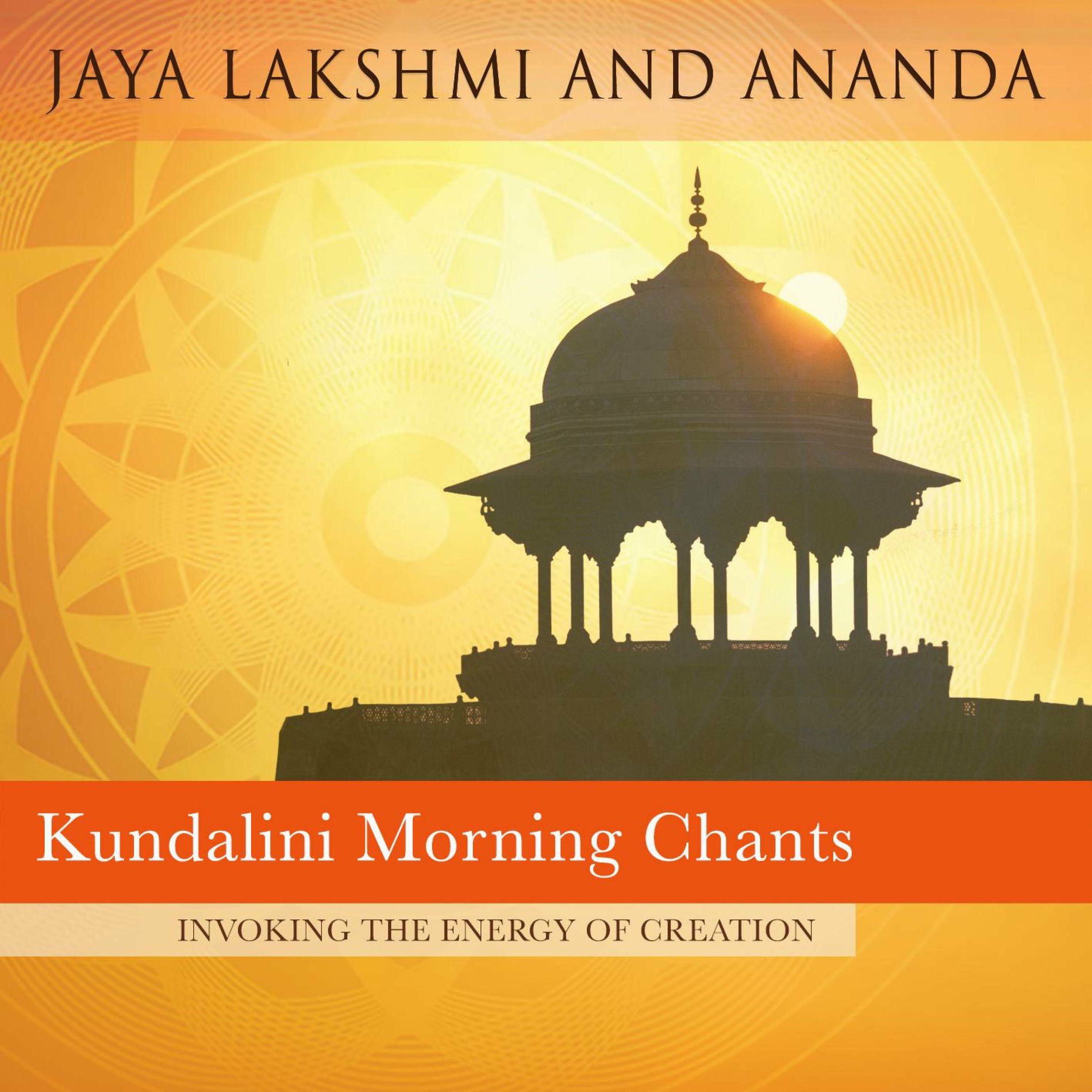 Album cover of Kundalini Morning Chants