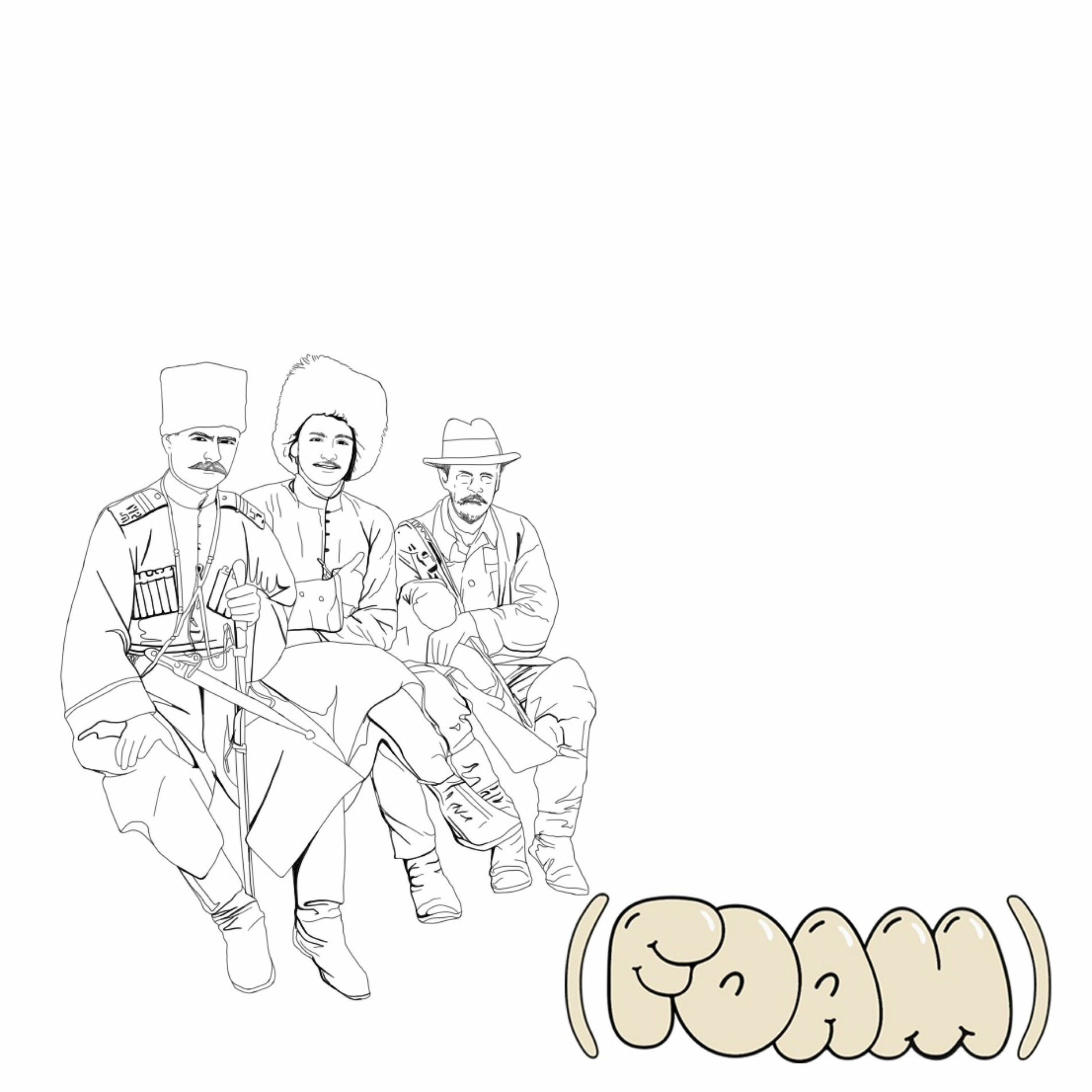 Album cover of Trouble