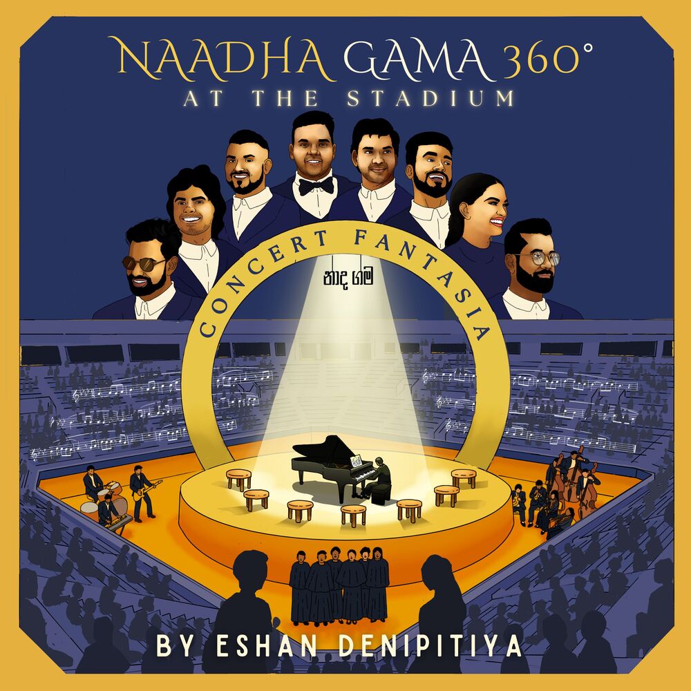 Picture of Nadhagama Theme Song