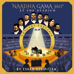 Cover of Nadhagama Theme Song