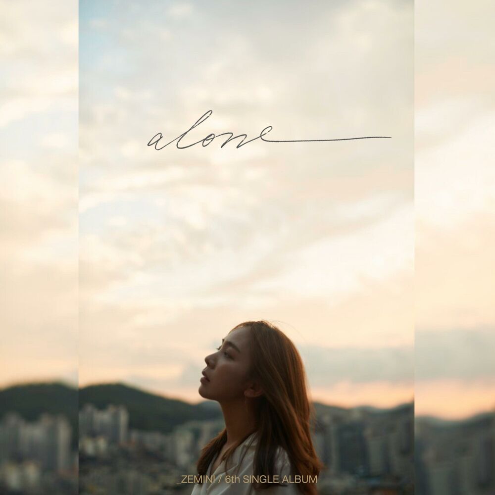 Picture of Alone