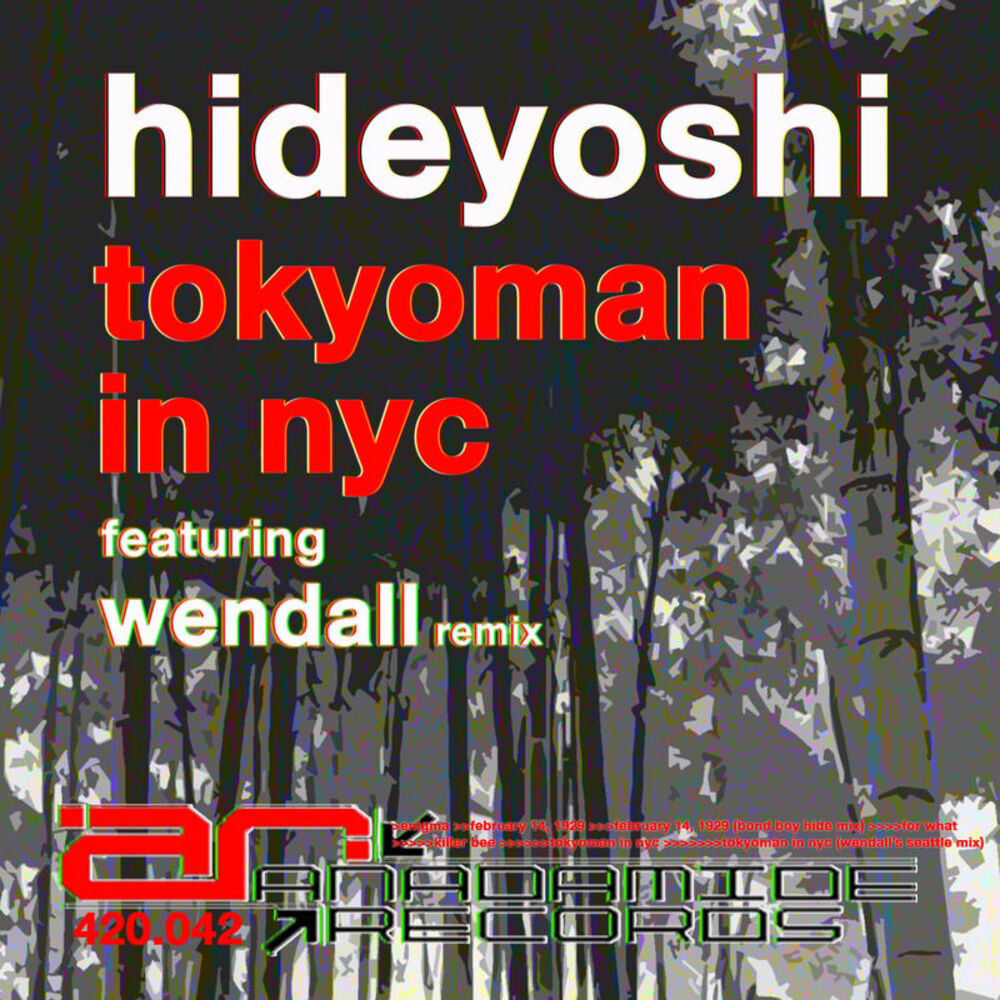 Picture of Tokyoman in NYC