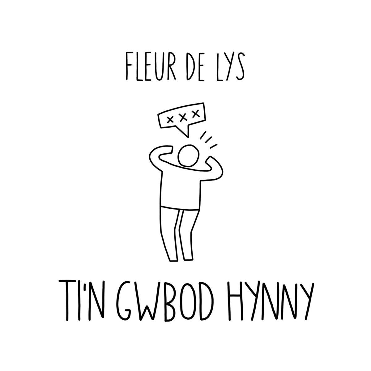 Album cover of Ti'n Gwbod Hynny