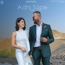 Cover of Adhi Tape