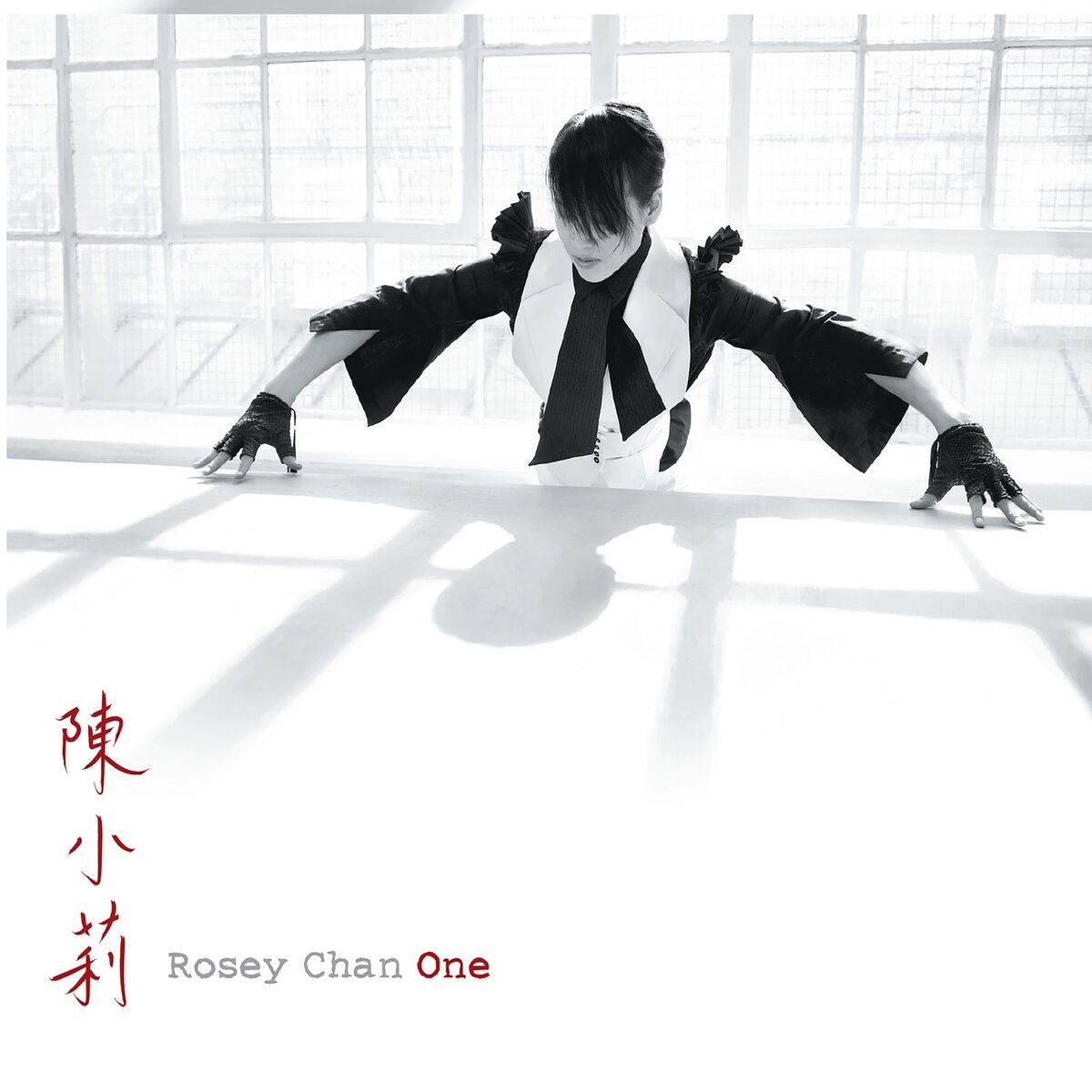 Album cover of One