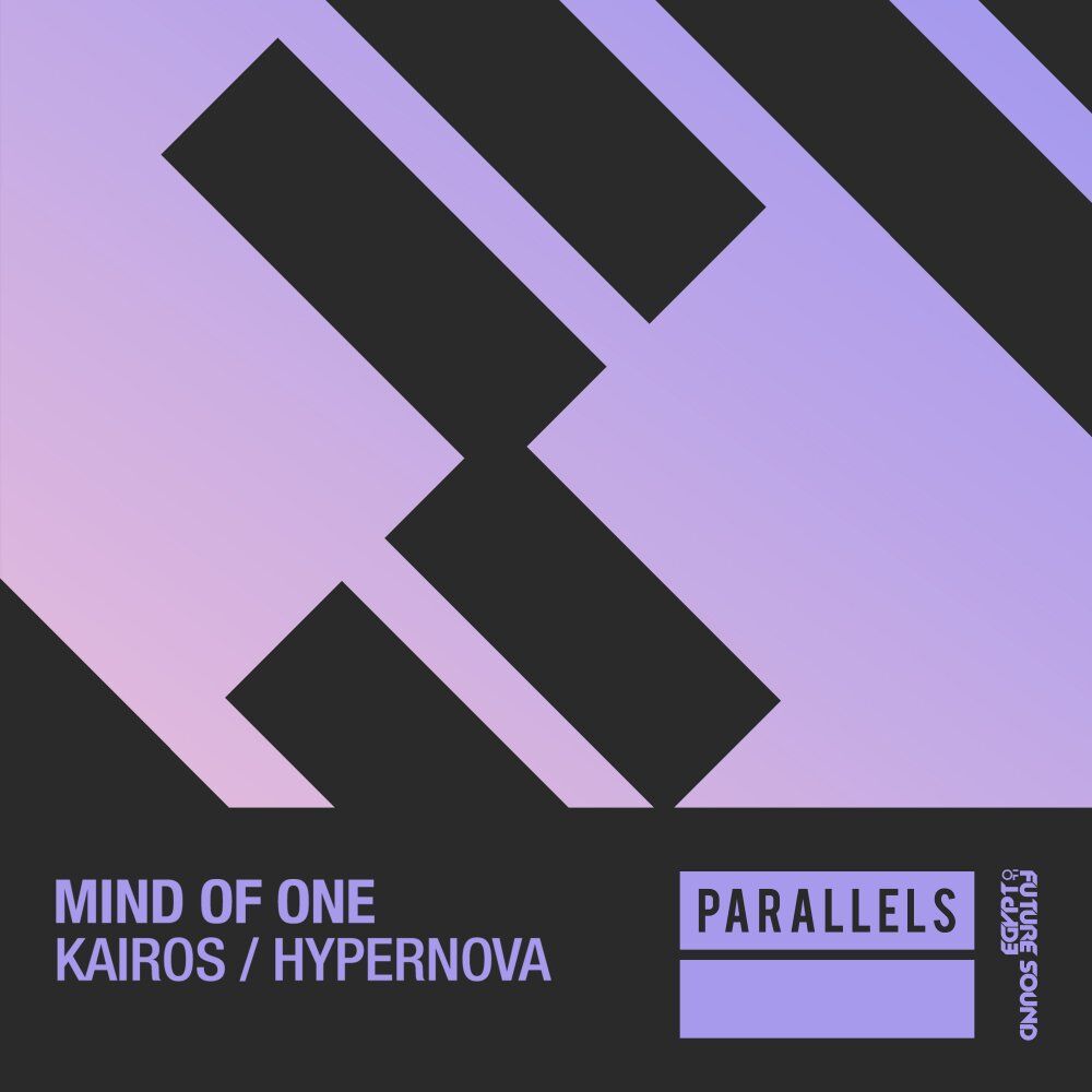 Picture of Kairos / Hypernova