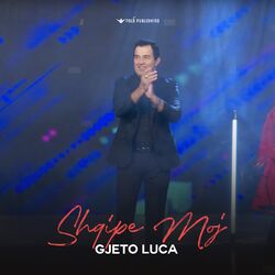 Cover of Shqipe moj