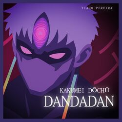 Kakumei Dōchū (Dandadan) (Cover)