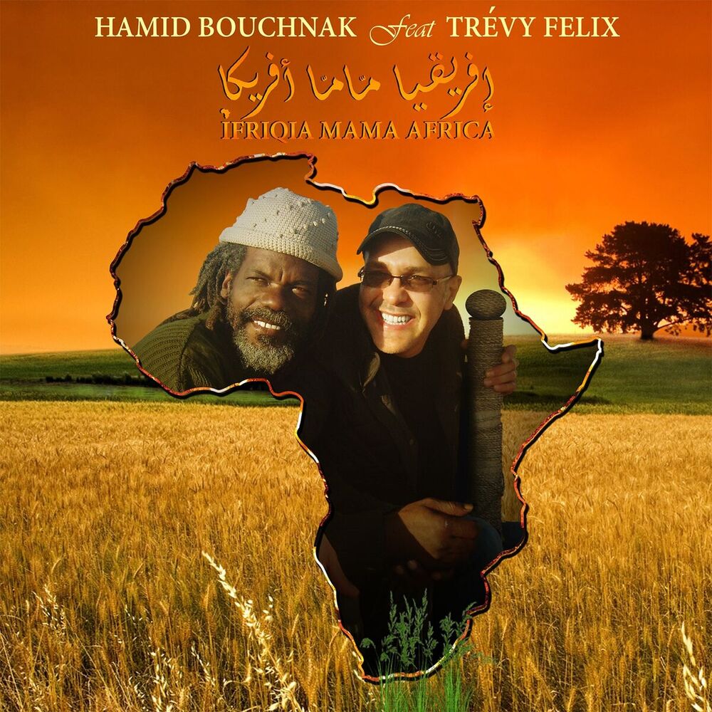Picture of Ifriqia Mama Africa (How Are Ya)