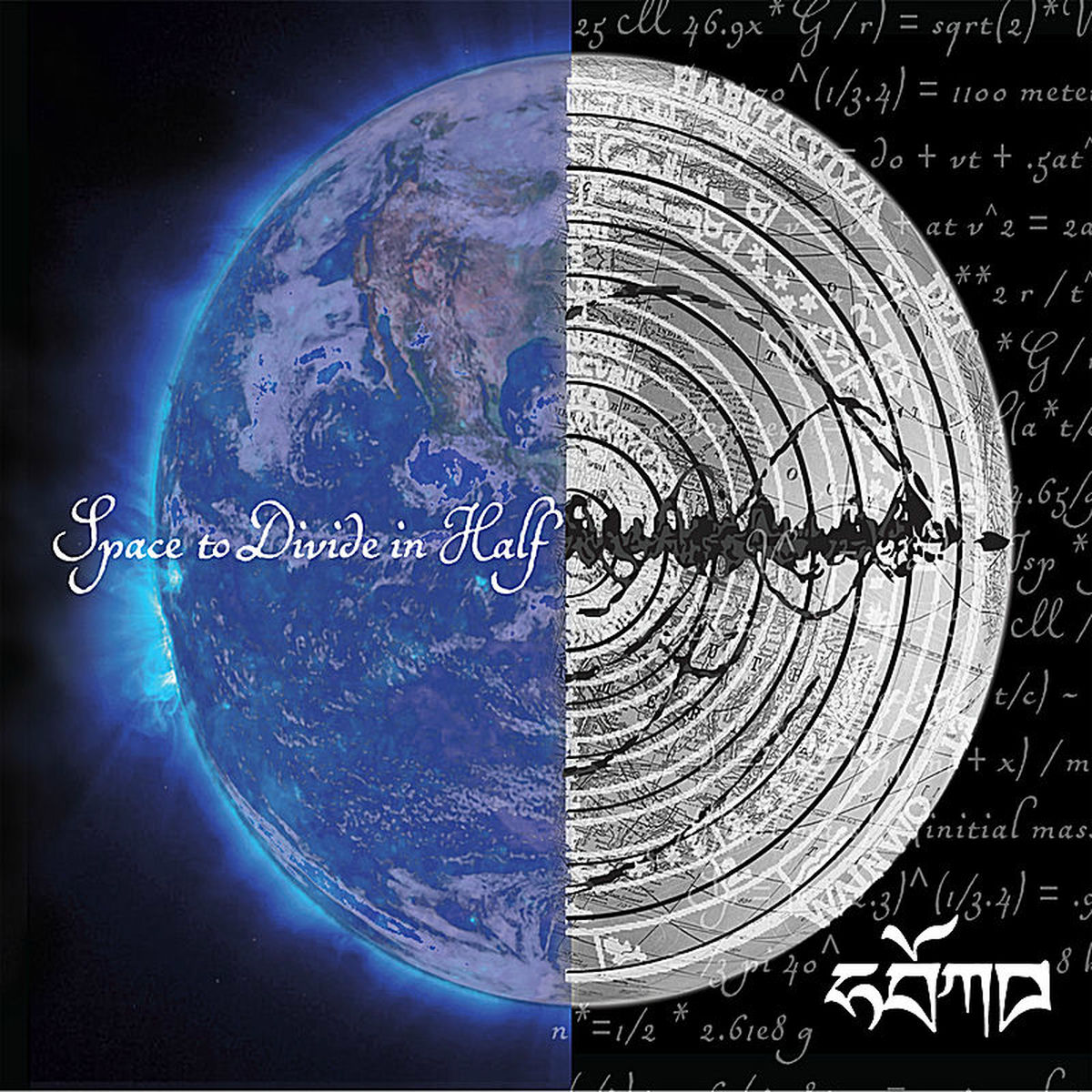 Album cover of Space To Divide In Half