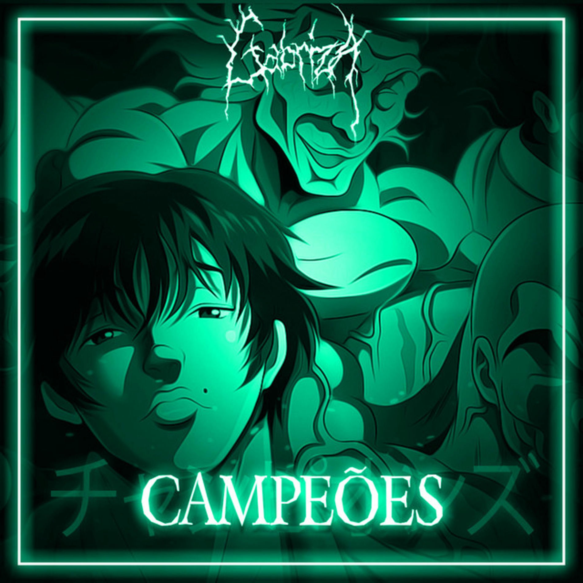 Album cover of Campeões de Baki