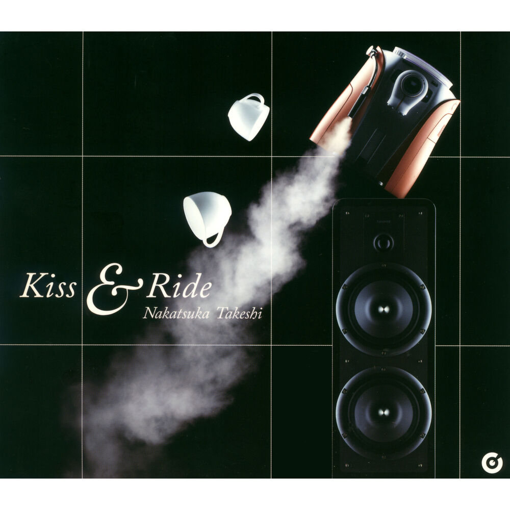 Picture of Kiss & Ride