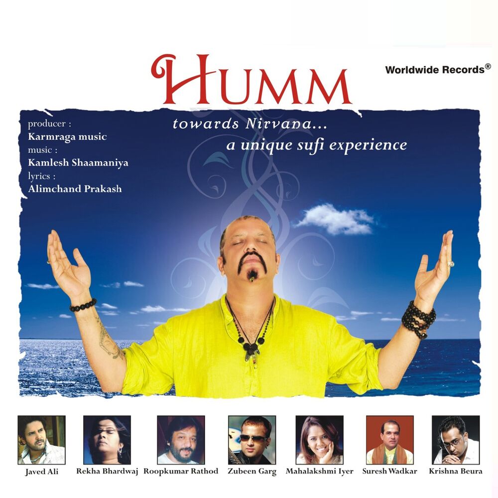 Picture of Humm Towards Nirvana