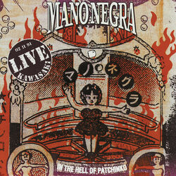 Cover of In The Hell Of Patchinko (Live Kawasaki)