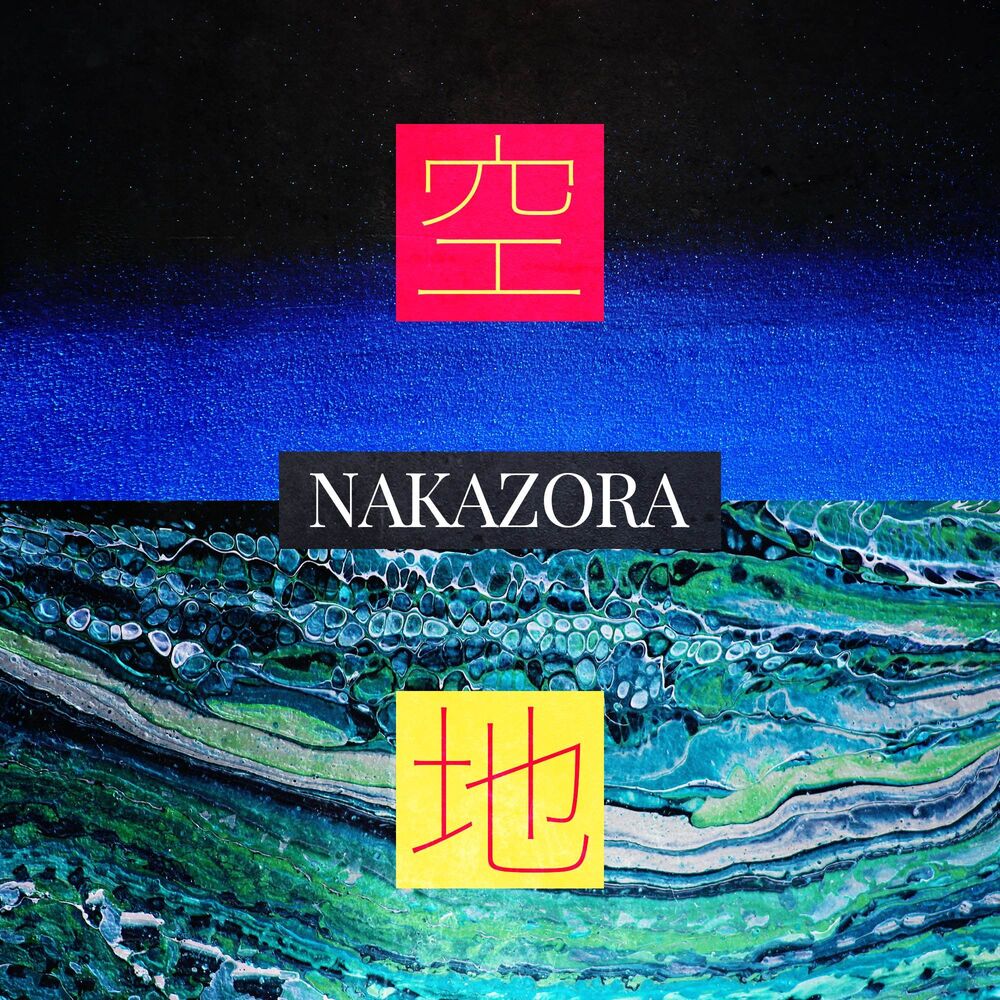 Picture of Nakazora