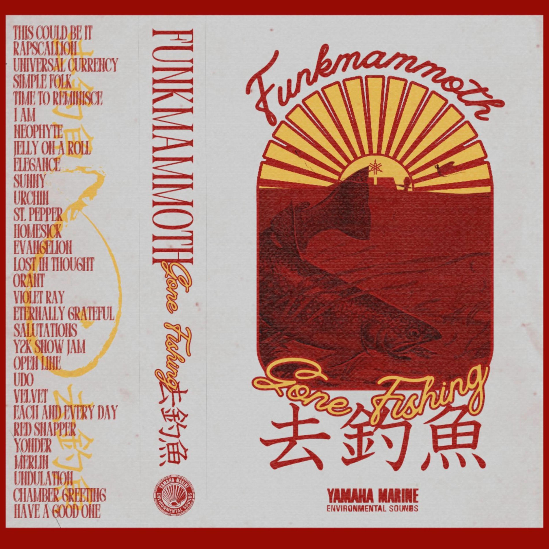 Album cover of Gone Fishing