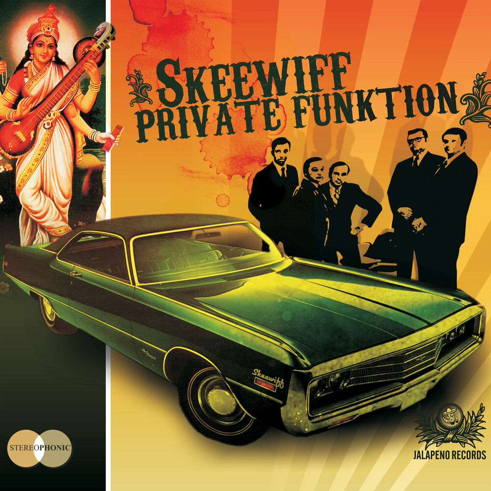 Picture of Private Funktion