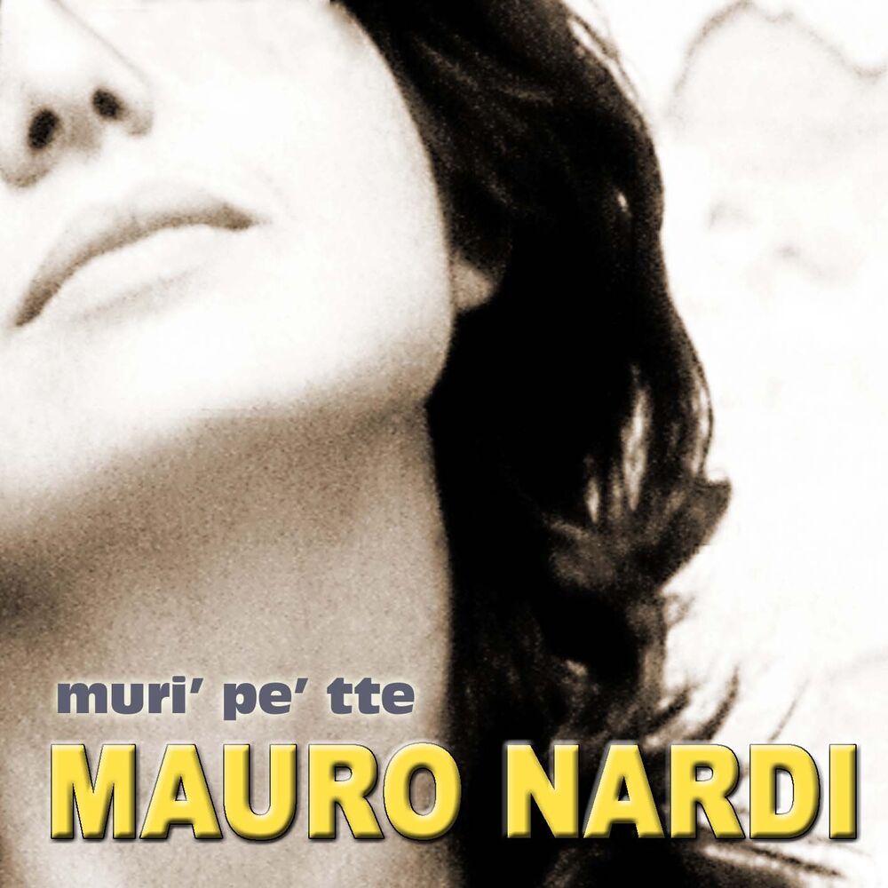 Picture of Muri' pe' tte