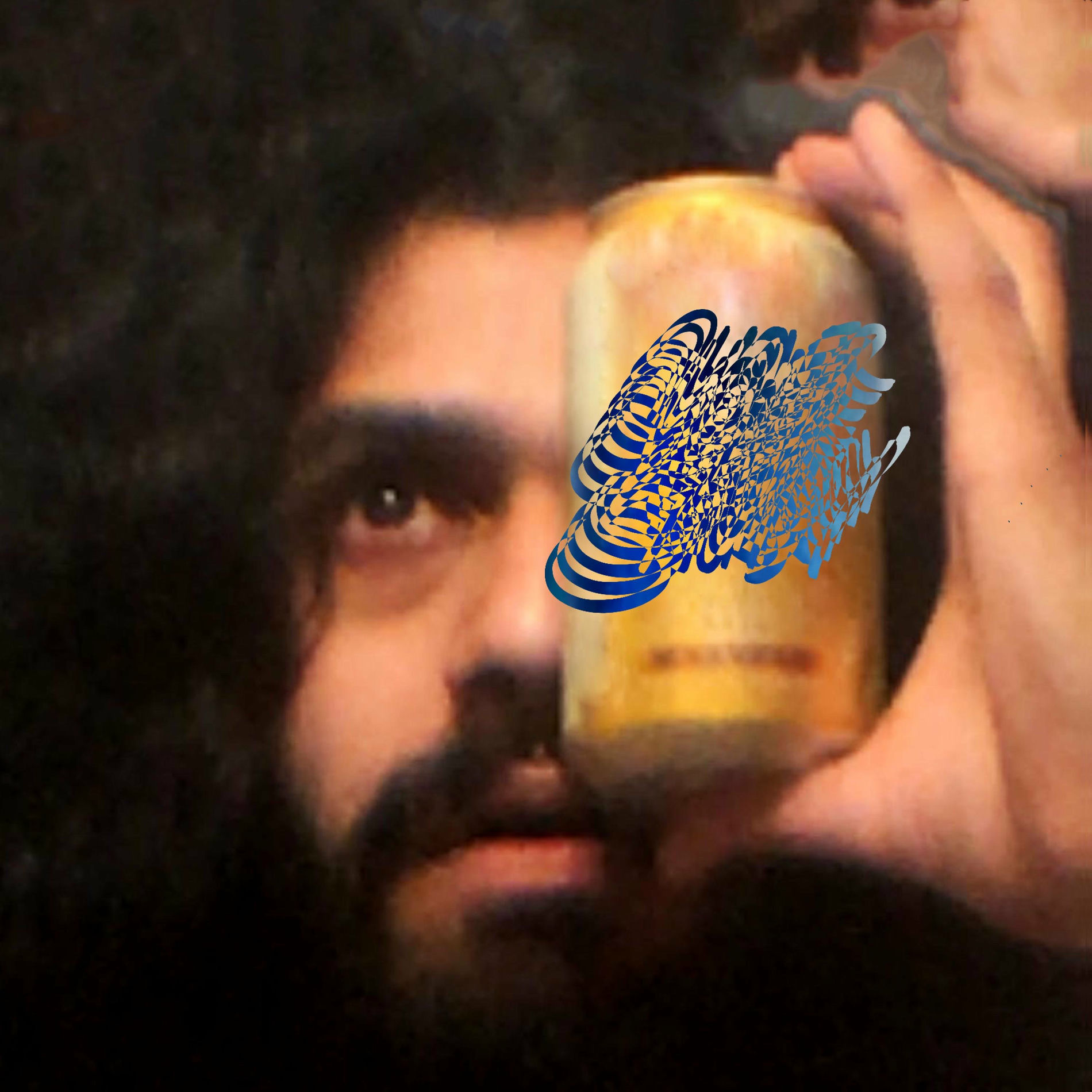 Album cover of shower beer saturday