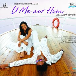 Cover of U Me aur Hum