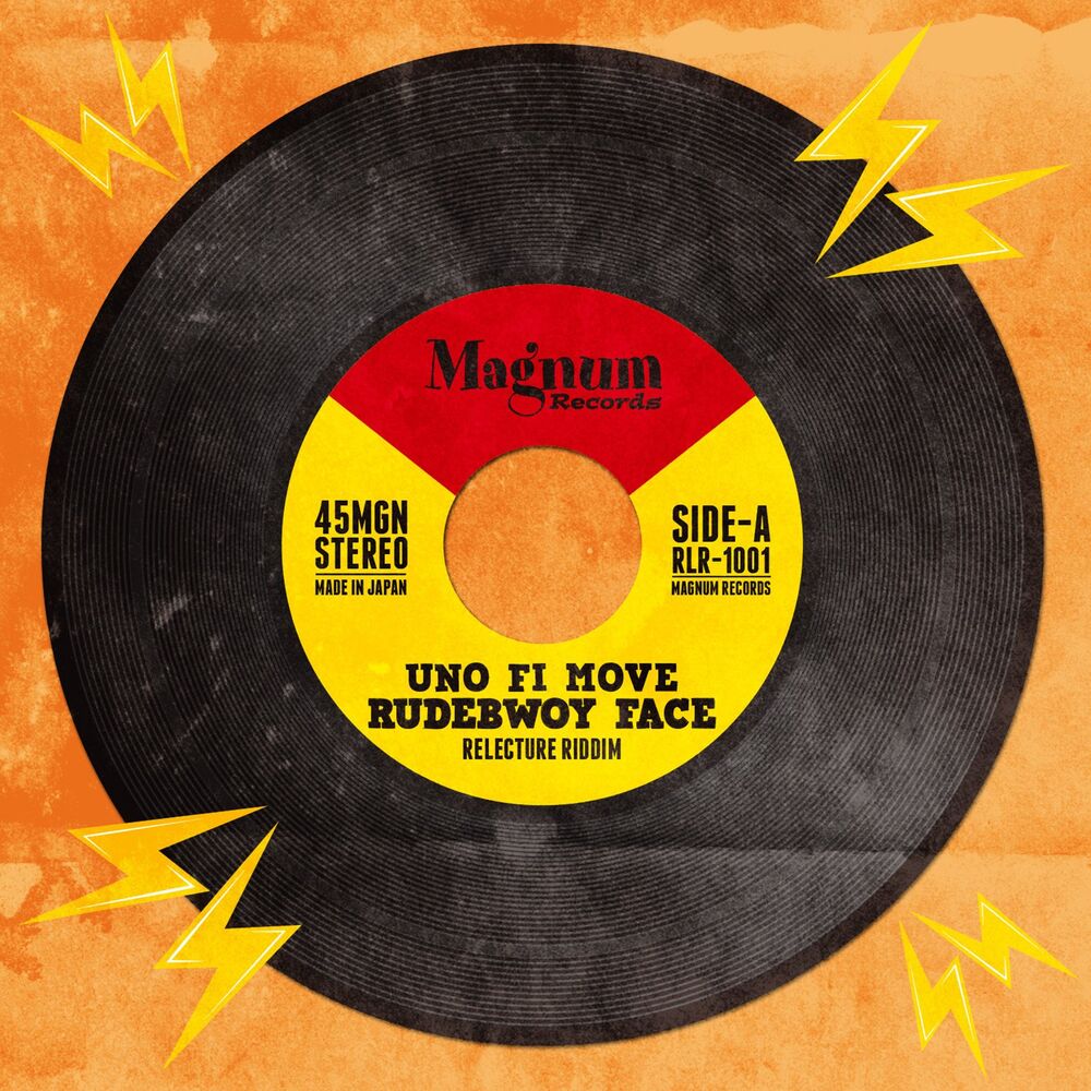 Picture of UNO FI MOVE