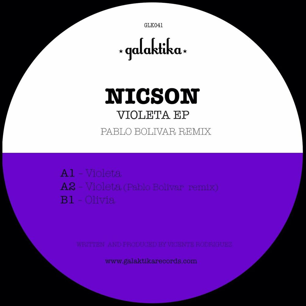 Picture of Violeta EP