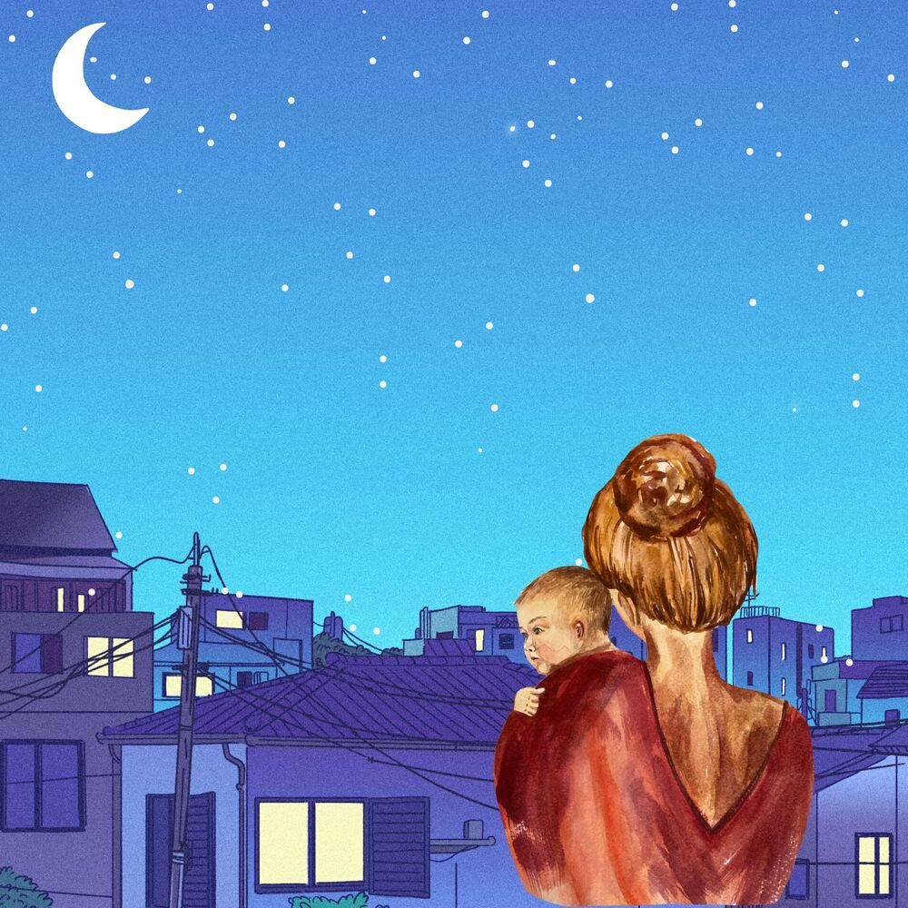 Picture of Nocturnal Whispers: Baby Sleep through the Seasons