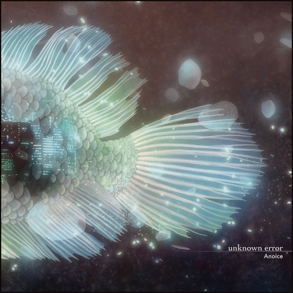 Picture of unknown error (feat. Takahiro Kido & Yuki Murata)