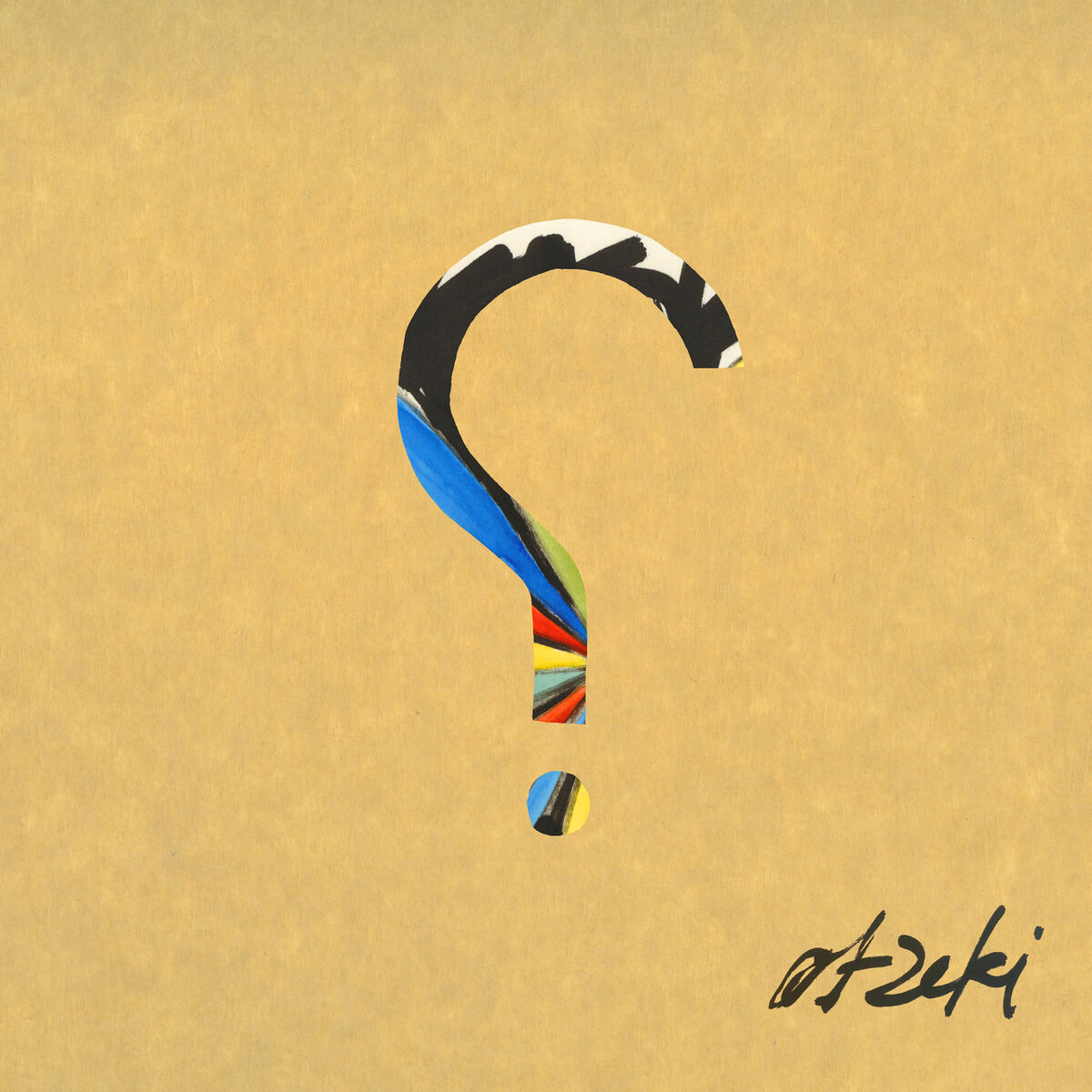 Album cover of Foreign Love