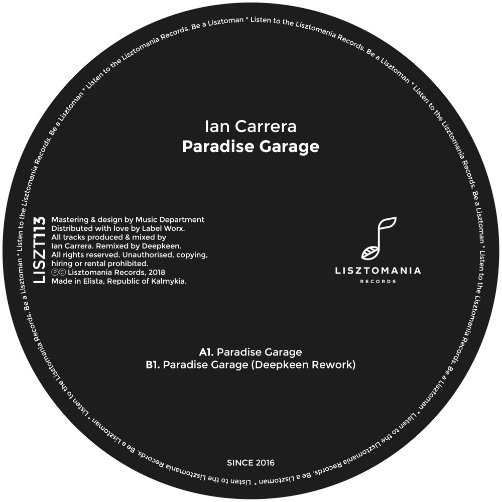 Picture of Paradise Garage