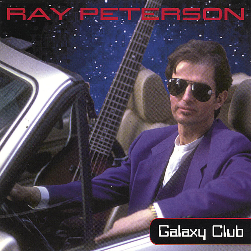 Picture of Galaxy Club