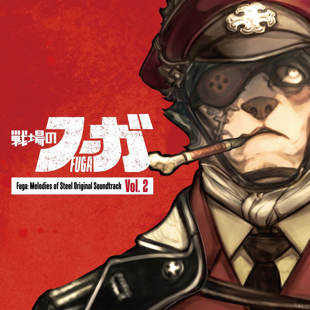 Picture of Fuga: Melodies of Steel Original Soundtrack Vol. 2