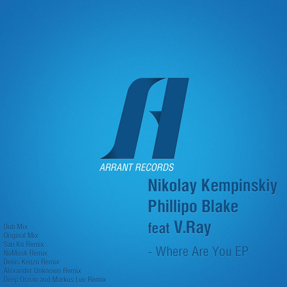 Picture of Where Are You EP
