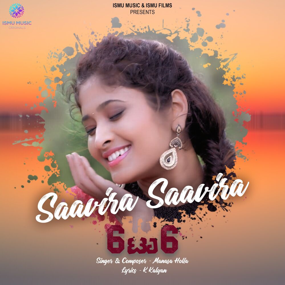 Picture of Saavira Saavira