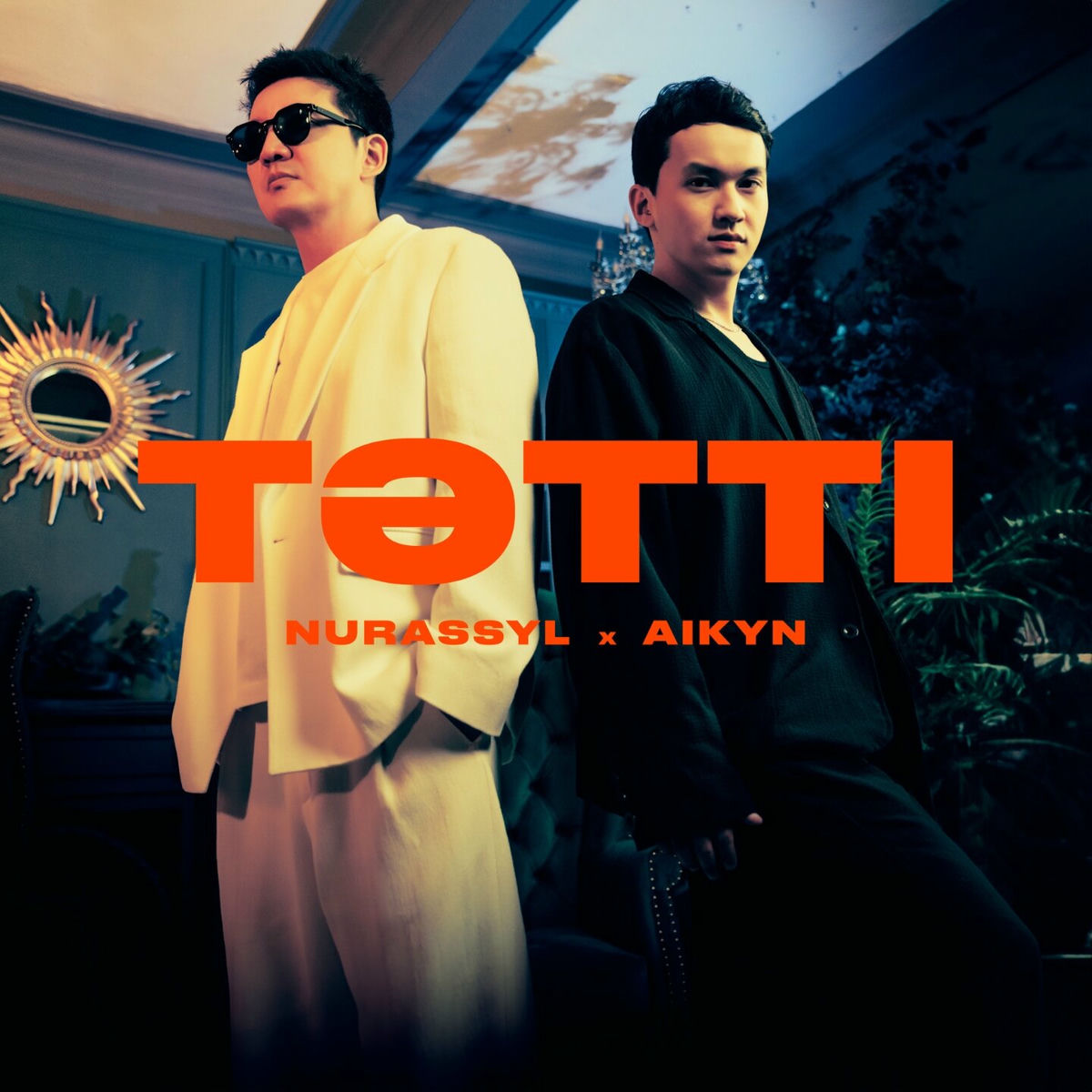 Muse-да орысша секс шайқасы